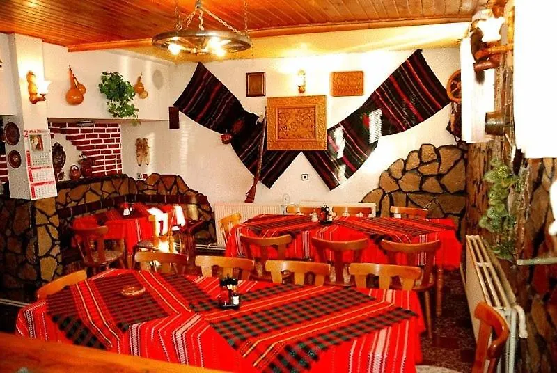 فندق Mavrikova Kushta بانسكو 3*,  بلغاريا