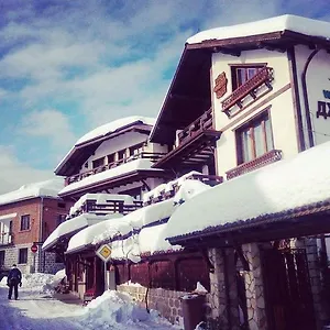 Hotel Dzhangal, Bansko