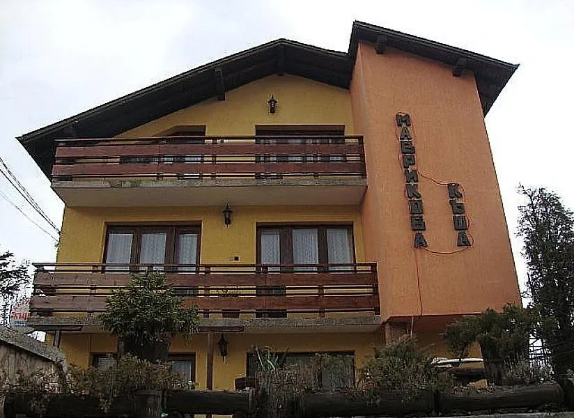 Mavrikova Kushta Hotel Bansko