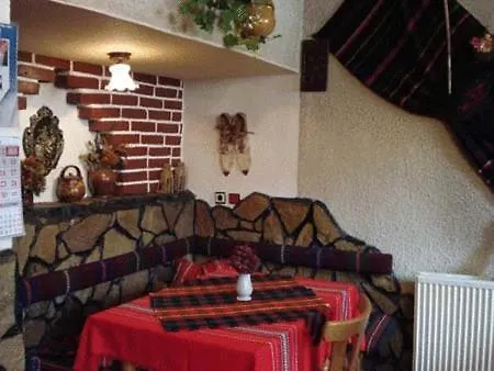 Mavrikova Kushta Hotel Bansko