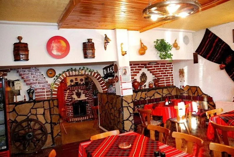 Mavrikova Kushta Hotel Bansko Bulgaria
