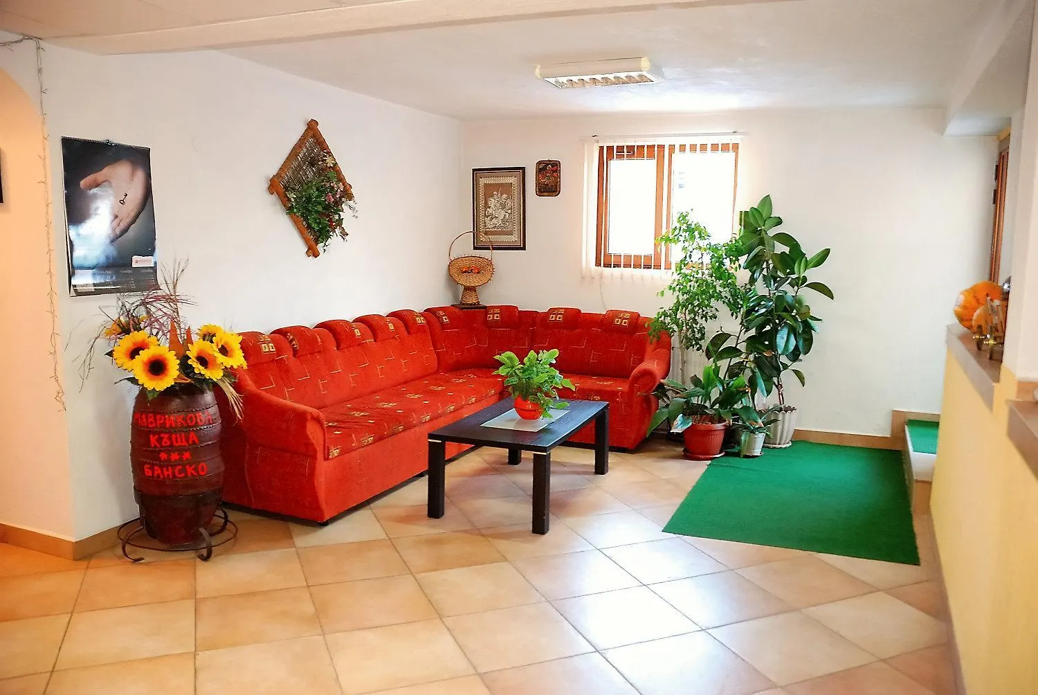 Mavrikova Kushta Hotel Bansko 3*,
